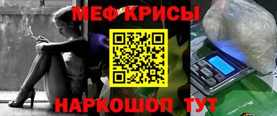 2c-b Пушкино