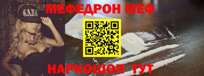 2c-b Пушкино