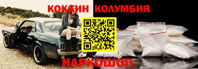 мефедрон Пугачёв