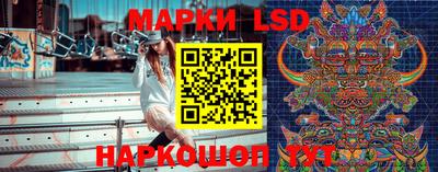 2c-b Пушкино