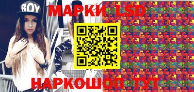 мефедрон Пугачёв