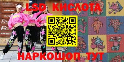 мефедрон Пугачёв
