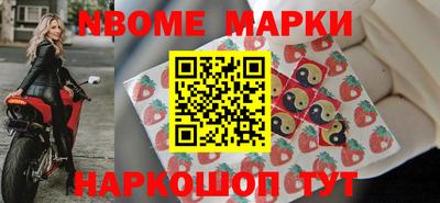 мефедрон Пугачёв