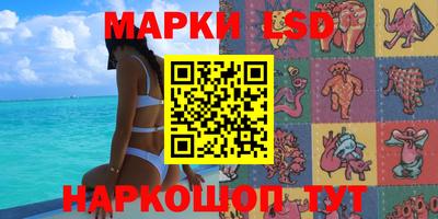 шишки Пыть-Ях