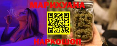 2c-b Пушкино