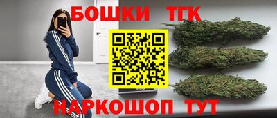 мефедрон Пугачёв
