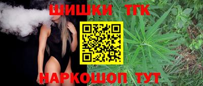 2c-b Пушкино