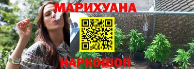 2c-b Пушкино