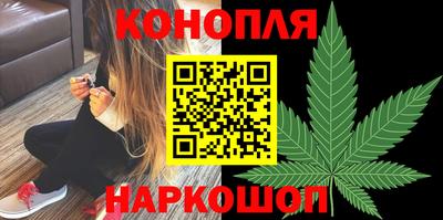 мефедрон Пугачёв