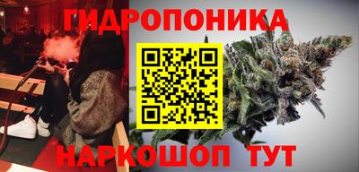 мефедрон Пугачёв