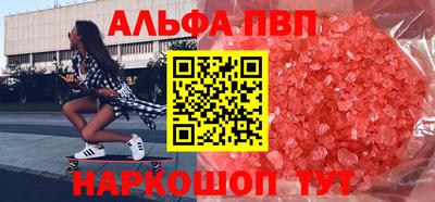 2c-b Пушкино