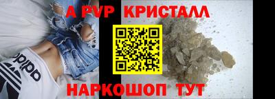 2c-b Пушкино