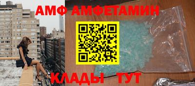 2c-b Пушкино