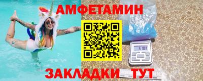 2c-b Пушкино