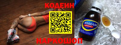 мефедрон Пугачёв