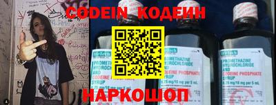 мефедрон Пугачёв