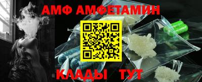 2c-b Пушкино