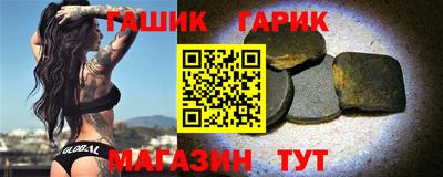 2c-b Пушкино