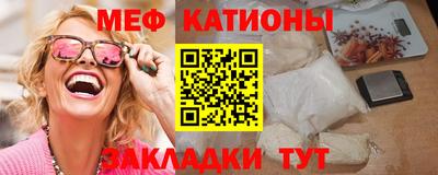 2c-b Пушкино
